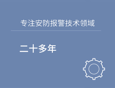 九游网页版登录入口